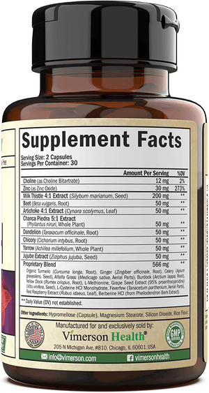 Liver Health Detox Support Supplement - Herbal Blend for Men & Women with Artichoke Extract, Milk Thistle, Turmeric, Ginger, Beet Root, Alfalfa, Zinc, Choline, Grape and Celery Seed. 60 Capsules - Vitamen Store