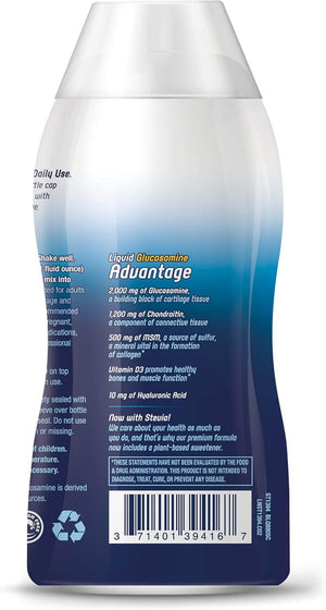 Nature's Way Joint Movement Glucosamine Liquid – Ultra Strength with Chondroitin, MSM & Vitamin D3 – Berry Flavored, 16 Fl Oz (Packaging May Vary) - Vitamen Store